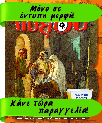 ���� ���������� ����